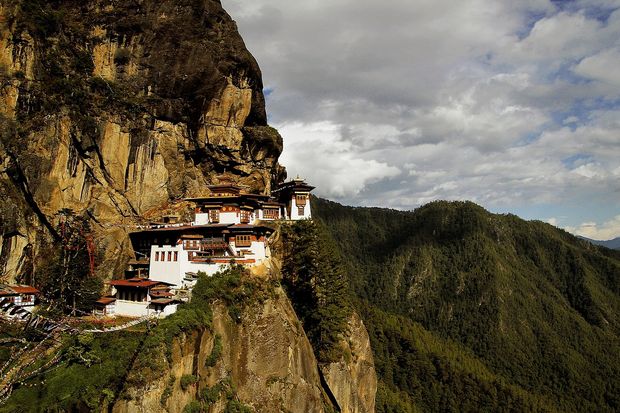 In this post, we will be discussing the perfect amount of time to discover Bhutan.