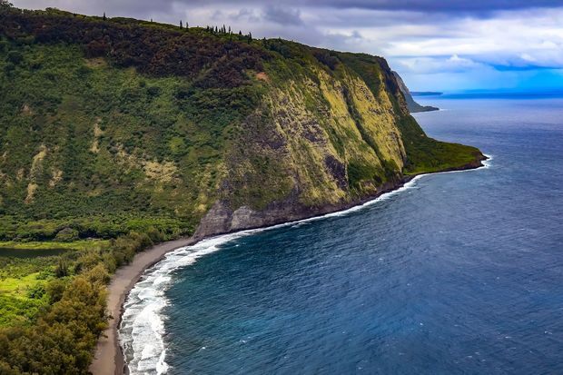 Kohala Coast incredible panoramic view.