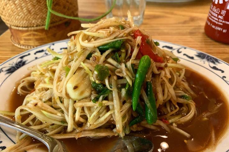 Frontal picture of Green Papaya Salad dish