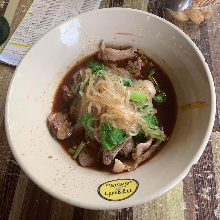 Shot of fried beef or pork noodle soup from Boat Noodle Alley