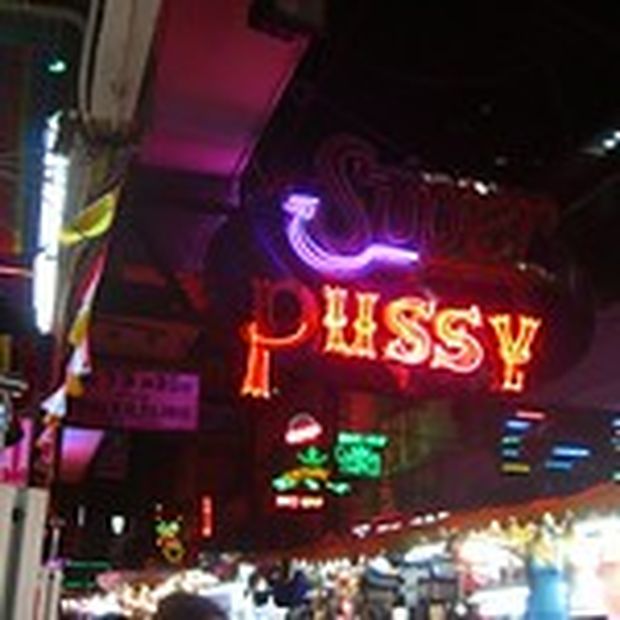 Patpong area is a red light district worth of rising precautions.