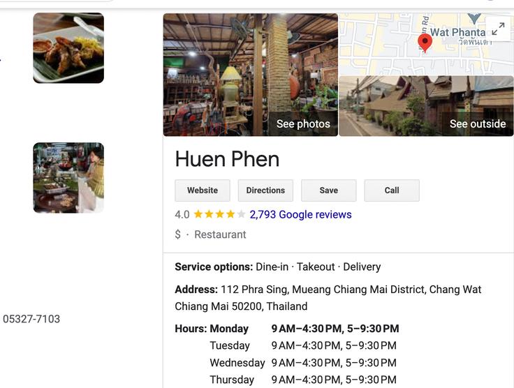 Frontal shot of Huen Phen Restaurant location