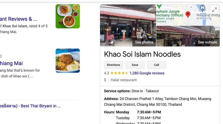 Frontal shot of Khao Soi Islam Noodles location