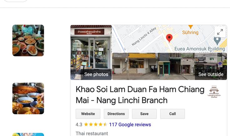 Frontal shot of Khao Soi Lam Duan Sri Poom location