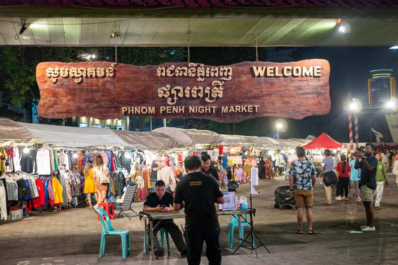 Entrance to night market